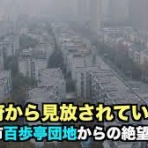 欅坂46ラブログ