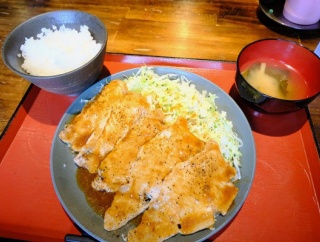 熊澤　〜　生姜焼定食