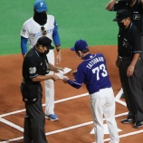 『何でもかんでも「応援」して面白い？』の画像