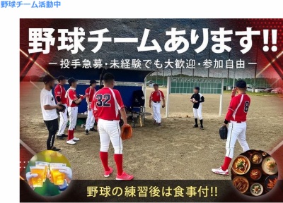 スクリーンショット 2024-05-18 154407