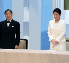 天皇夫妻　「2026年日本国際賞授賞式」に出席
