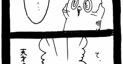 赤ちゃん自認ねこ6