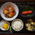 肉じゃが