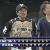 日ハムが1点差を守りきり今季初勝利！中田が決勝打！2番手の玉井が今季1勝目！