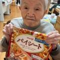 春のスイーツ🍎
