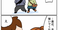 手