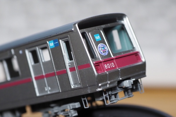 電車の網棚・荷物棚　東京メトロ　鉄道廃品　鉄道部品　小サイズ　２個セット bb75c1f5877a7c26a586ceebbb4e2e