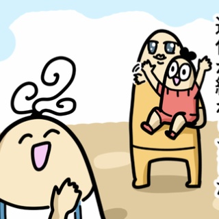 ダルダルのダル子
