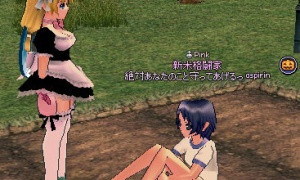 パートナーと「座って遊ぶ」で体育座りが可能！