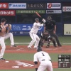【vsオリックス】日ハム高濱、好プレー！