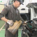 オイル1カ月待ち＆価格高騰　自動車整備業界ガチで苦境か