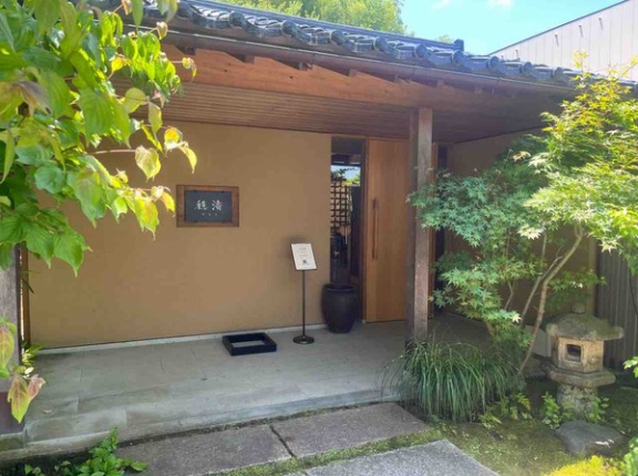 石川県金沢市清川町にかき氷専門店『つぼみ南』がオープンしてる。