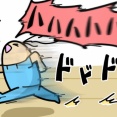 病欠でも元気