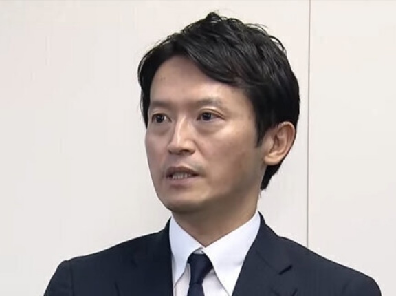斎藤元彦知事の公職選挙法違反疑惑、12月2日に判明か！？選挙運動収支報告書の提出期限が迫る
