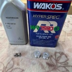 H-SPORT BLOG