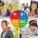 【新一年生の今こそ】小学生英語Leptonではじめての英語を楽しく始めよう！