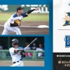 【エキシビションマッチ日ハムvsDeNA】日ハムが函館シリーズ白星スタート　先発の加藤が5回1失点の好投、淺間3安打1打点、石井4安打の固め打ち！