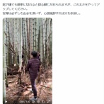 【衝撃】日本刀、使い手によって破壊力に大差が出る模様ｗｗｗｗ