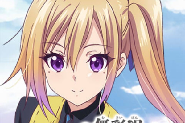 さぶかる備忘録 無彩限のファントム ワールド さぶかる備忘録 無彩限のファントム ワールド