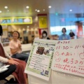 【ワタシ、頑張りすぎていたかもしれない】