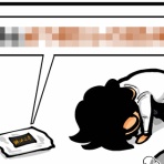 底辺絵描き・退屈健の毎日カツカツ生活