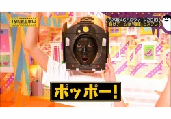 【必見】今年のハロウィンコスで一番可愛かったのてやっぱり“コレ”だよな？？？【画像あり】