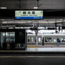 【写真】Nikonと大阪、時々RICOH