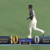 【vs中日】日ハム、5回に石川亮と高濱のタイムリーに2つの押し出しで今季2度目の2桁得点達成！