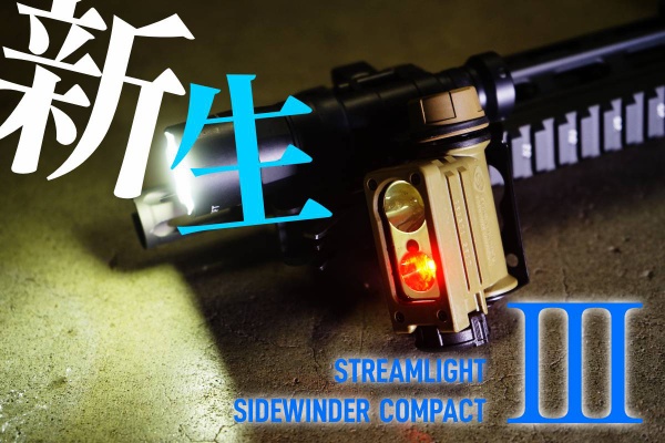 アカリセンター公式ブログ