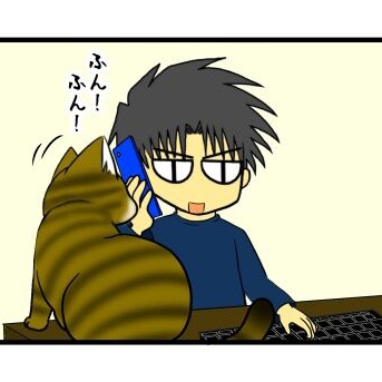 スマホの中身が気になる猫