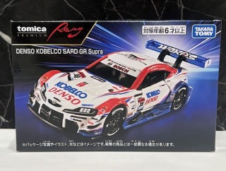 今月の新車 トミカプレミアム レーシング DENSO KOBELCO SARD GR Supra