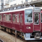 まぁ～くんの乗り物情報日記