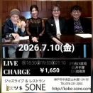 本日