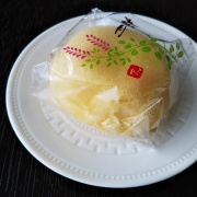 萩の月 萩の調 萩の調 煌 こう どう違う ３種類を食べ比べ おすすめの味no 1は 今日は何食べる 全国お土産日記