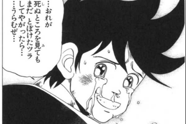 ダイの大冒険で凡人のポップが成長するのが面白いとか言ってる奴ｗｗｗ なんなん アニメ漫画ゲームまとめ