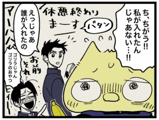 毒家族 母親と私525 -結婚編-