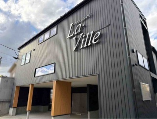 秋葉区程島に『hair gallery La.Ville』なる美容室がオープンするらしい。