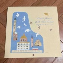 山田和明さんのカレンダーのおはなし