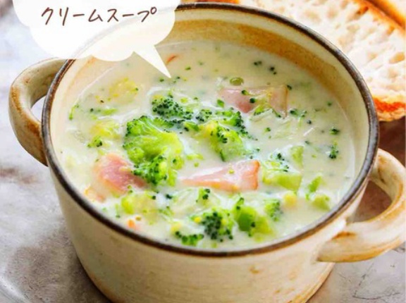 ♡栄養まるごと！ブロッコリーのクリームスープ♡【#簡単レシピ #時短 #節約 #牛乳 #生クリームなし 】