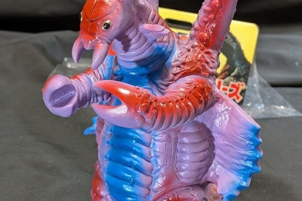 ブルマァク ソフビ アリブンタ 超獣 怪獣 ウルトラマンエース