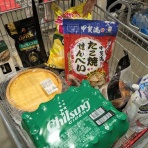 終わりなき旅