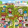 『サイゼリヤ』の間違い探しが過去最高難易度！！！！ こんなんわかるわけねえだろ！！！！！！