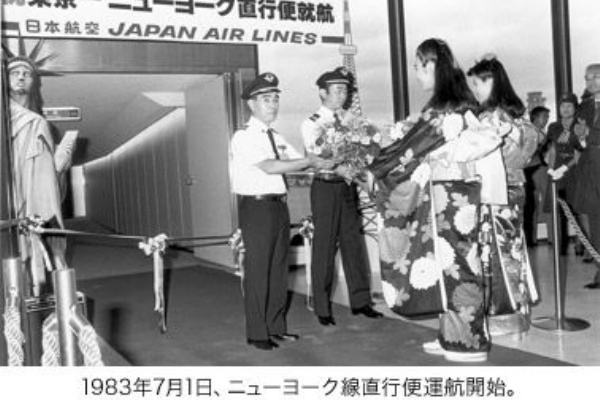 19年7月ビリー ジョエル イノセントマン発売前 急遽 部長と二人でｎｙ出張 Tbsラジオ特番に出演 そこに噂のクリスティ登場 ビリーそっちのけでみんなざわつきました 業界のカタスミで細々と 涙のサンダーロード