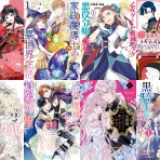 アキブラ電書