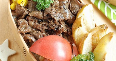 ペッパーライス風弁当【すかした彼】