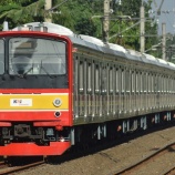 『【やっと回収】205系武蔵野線M27編成&南武線ナハ10+13編成暫定10連化』の画像