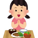 はーとログ