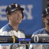 【vsロッテ】日ハム、初回に高濱のタイムリーで1点先制！