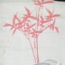 百ニ女史の描く朱竹は父譲りか