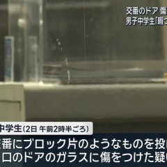 ���ܤ�����������㡢���ֽ��⡢�ݥ���󥫡�������